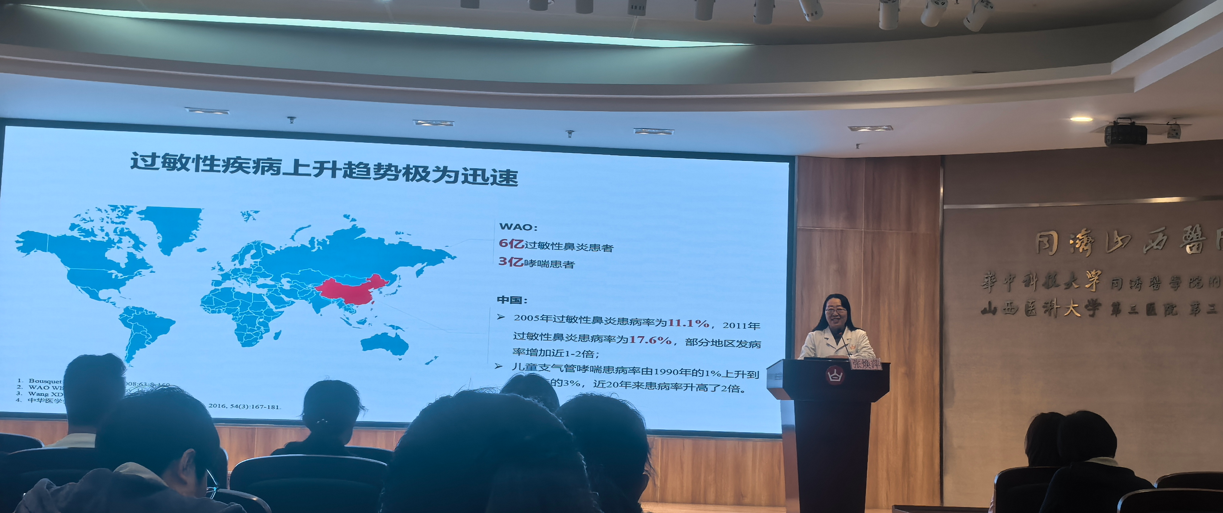 微信图片_20260330101001_10_138.jpg