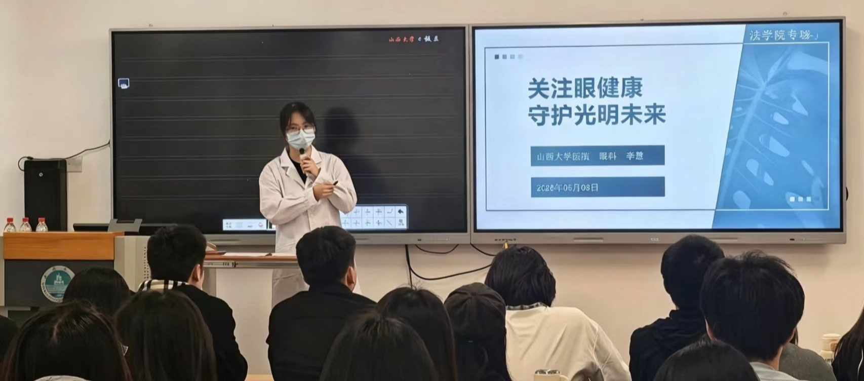 PA视讯
