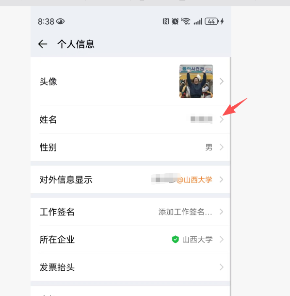 图片14.png