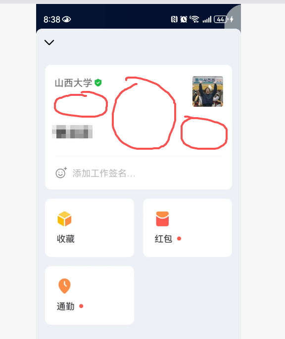 图片13.png